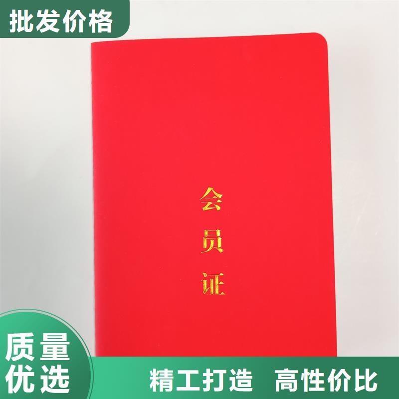 产品合格证定制工厂烫金打编号