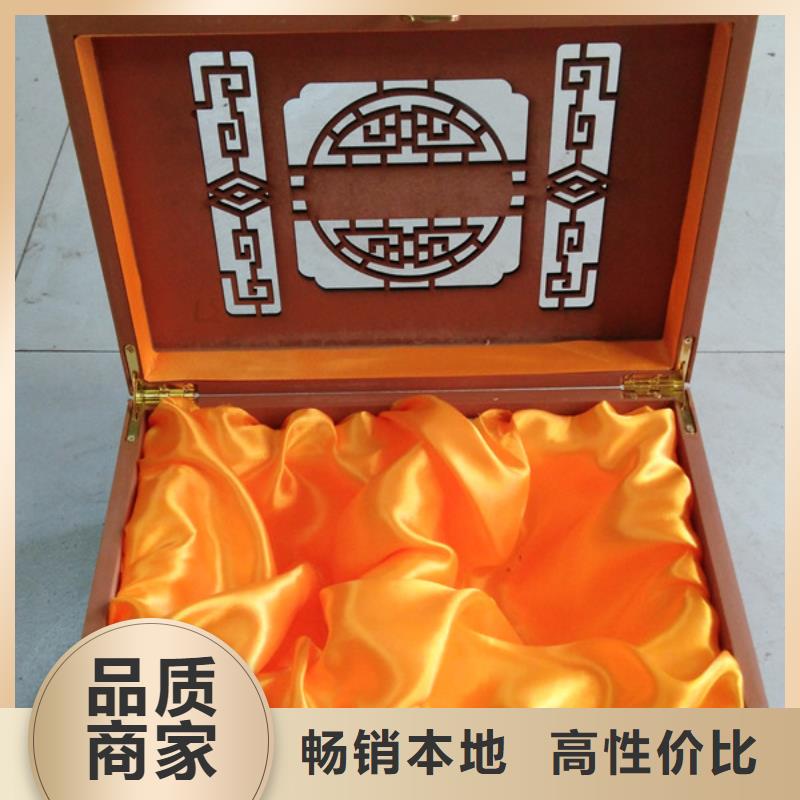 甄选：山参木盒供应商红酒木盒制作-区瑞胜达