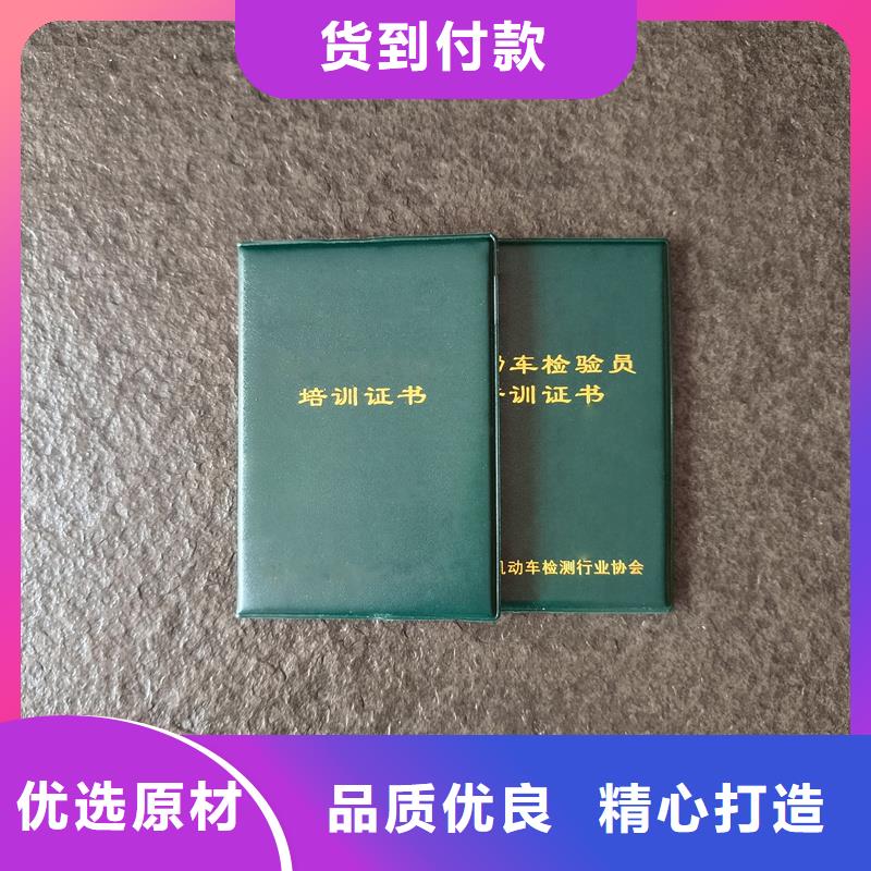 防伪技术评定技术资格定做价格