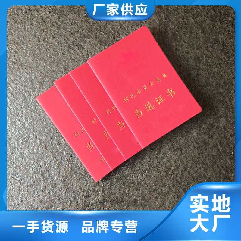 陶器收藏印刷公司定制