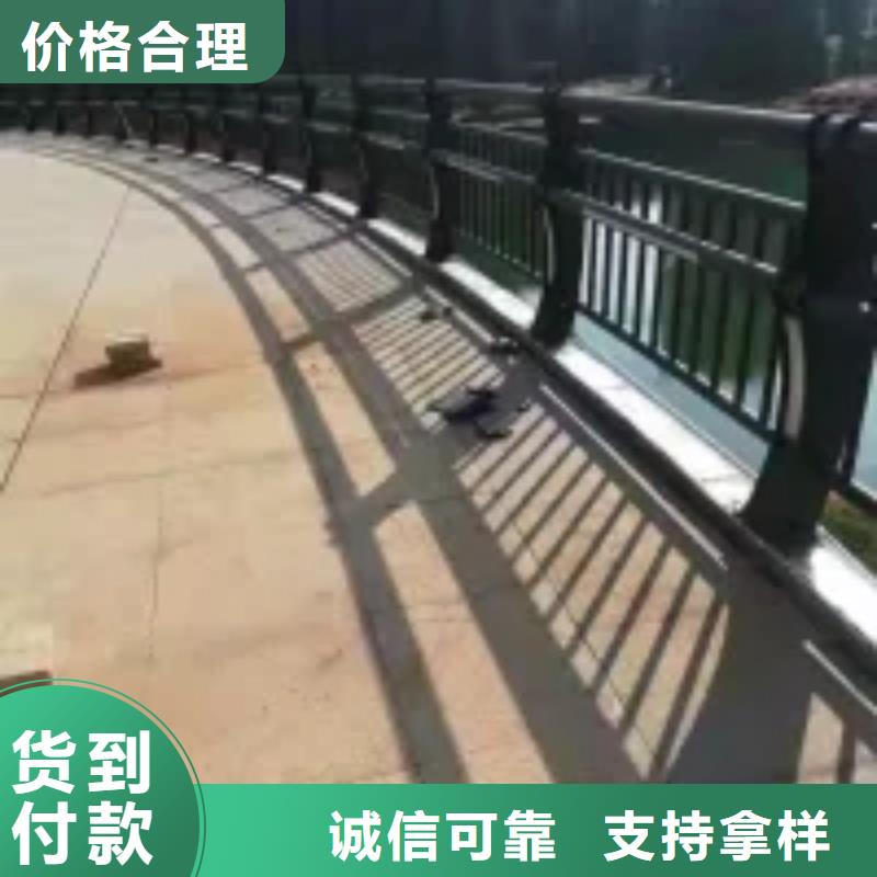 防撞护栏河道护栏N年生产经验