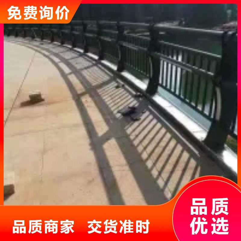 防撞护栏-市政道路防护栏用心做品质