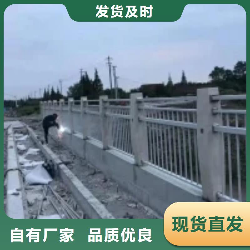 防撞护栏道路隔离栏安心购