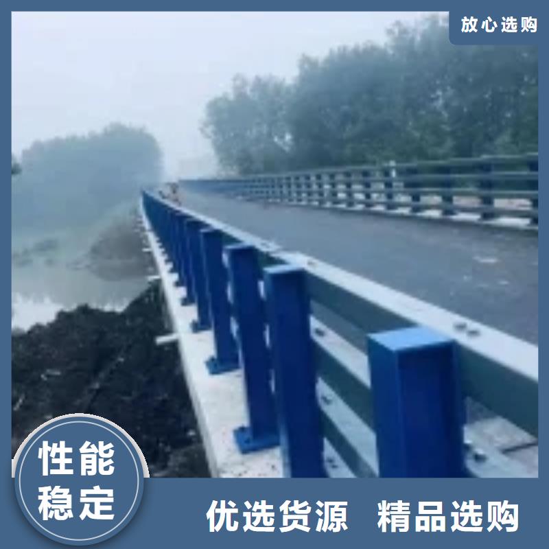 防撞护栏_河道护栏专业生产厂家