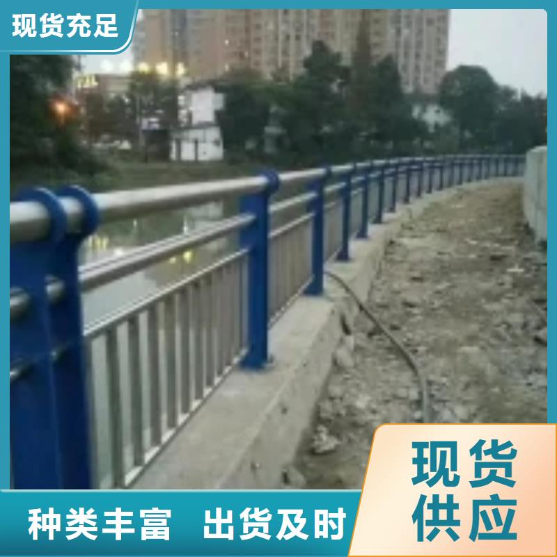 防撞护栏道路隔离栏安心购