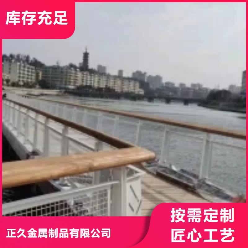 【防撞护栏,景观护栏助您降低采购成本】