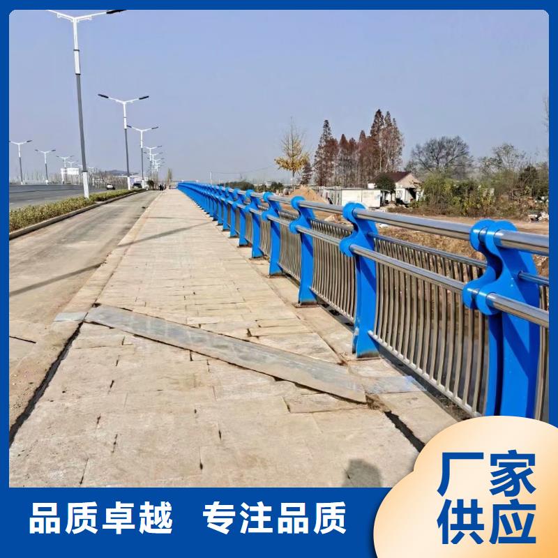 不锈钢复合管桥梁灯光护栏制造生产销售