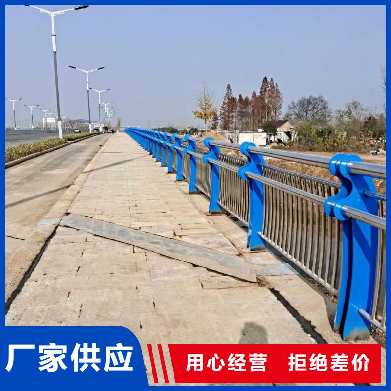 不锈钢复合管,河道景观护栏应用广泛_正久金属制品有限公司