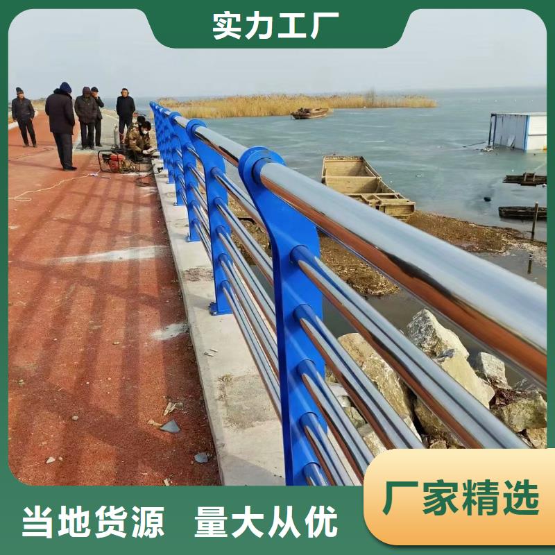【不锈钢复合管桥梁护栏一站式服务】