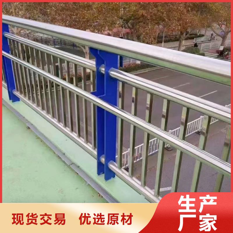 不锈钢复合管桥梁灯光护栏制造生产销售