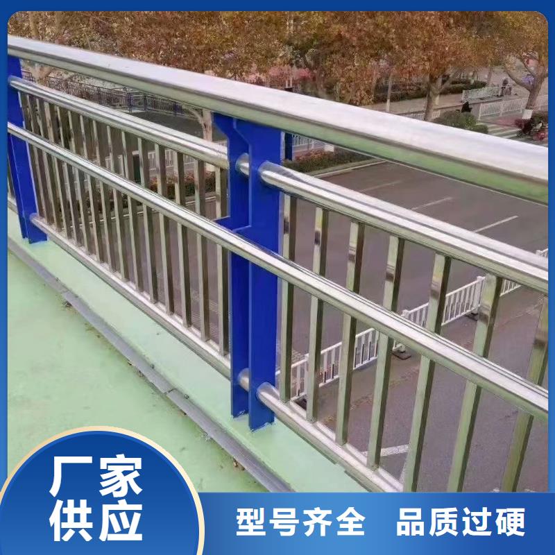 【不锈钢复合管桥梁护栏一站式服务】