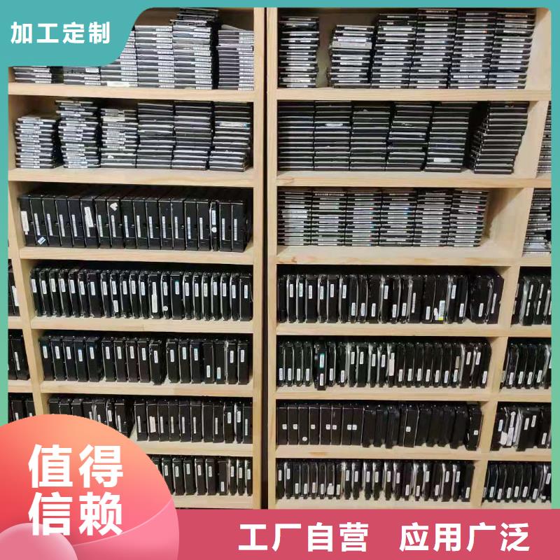 数据恢复【SSD数据恢复】经验丰富品质可靠