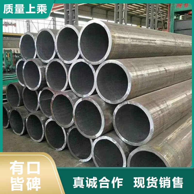 规格齐全的冷轧钢管生产厂家_金海金属材料有限公司