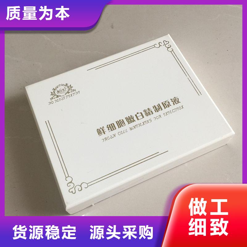 【木盒-防伪定制品质商家】