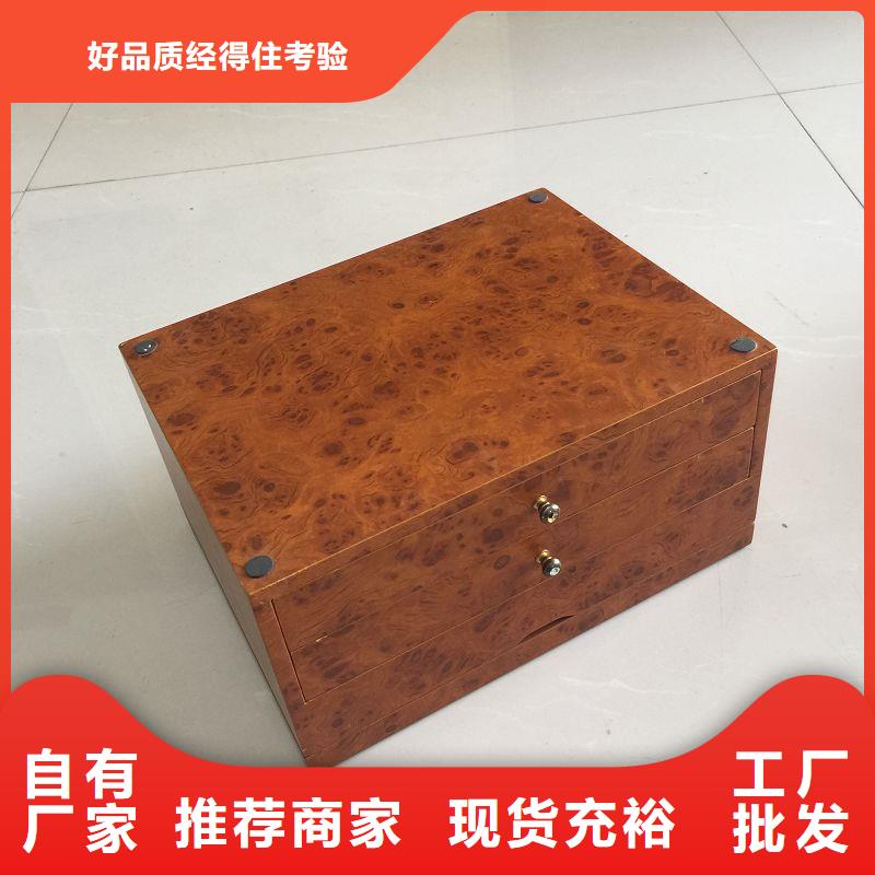 木盒严谨工艺