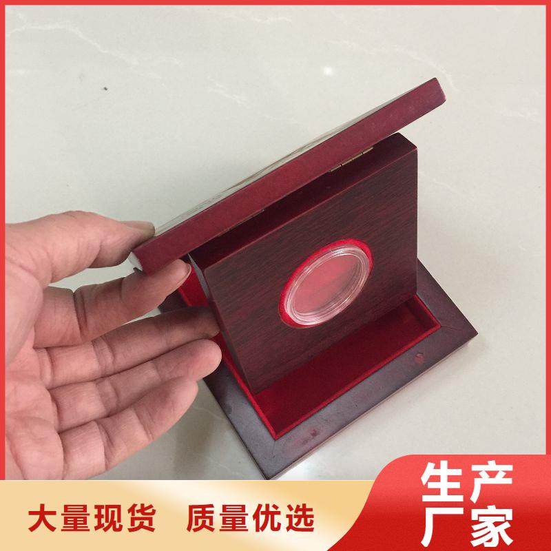 【木盒-防伪定制品质商家】