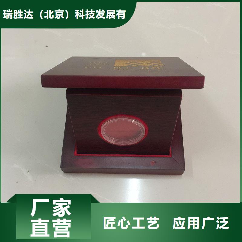 木盒严谨工艺