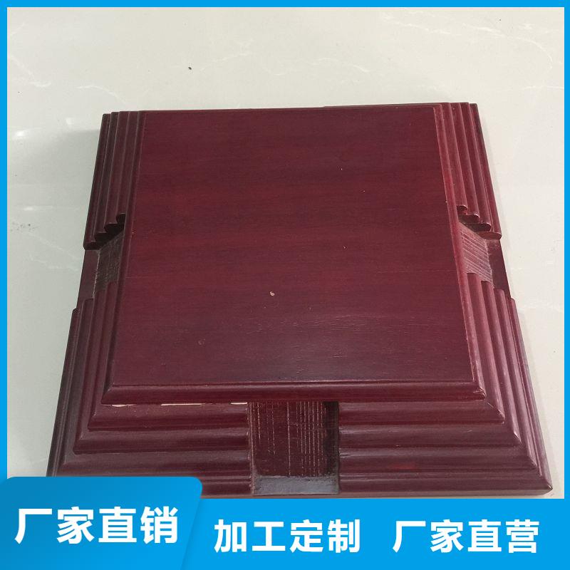 木盒严谨工艺