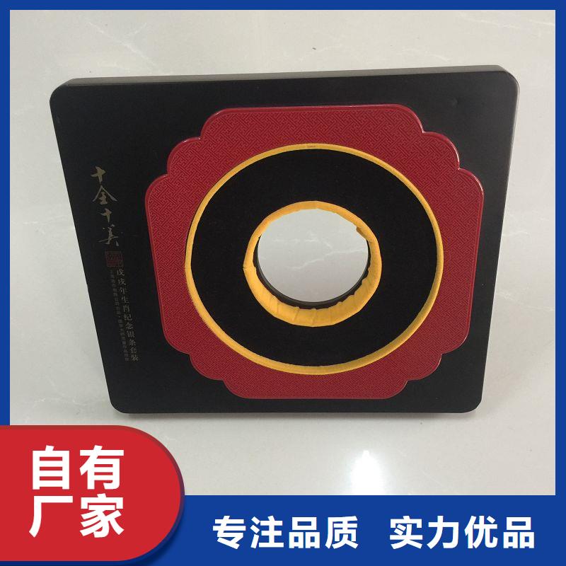 木盒严谨工艺