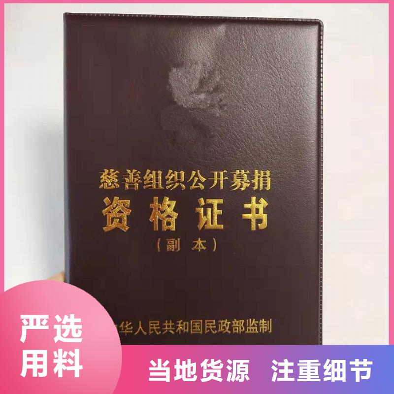 防伪_木盒价格公道合理