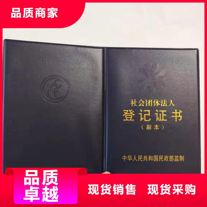 防伪防伪标签好产品价格低