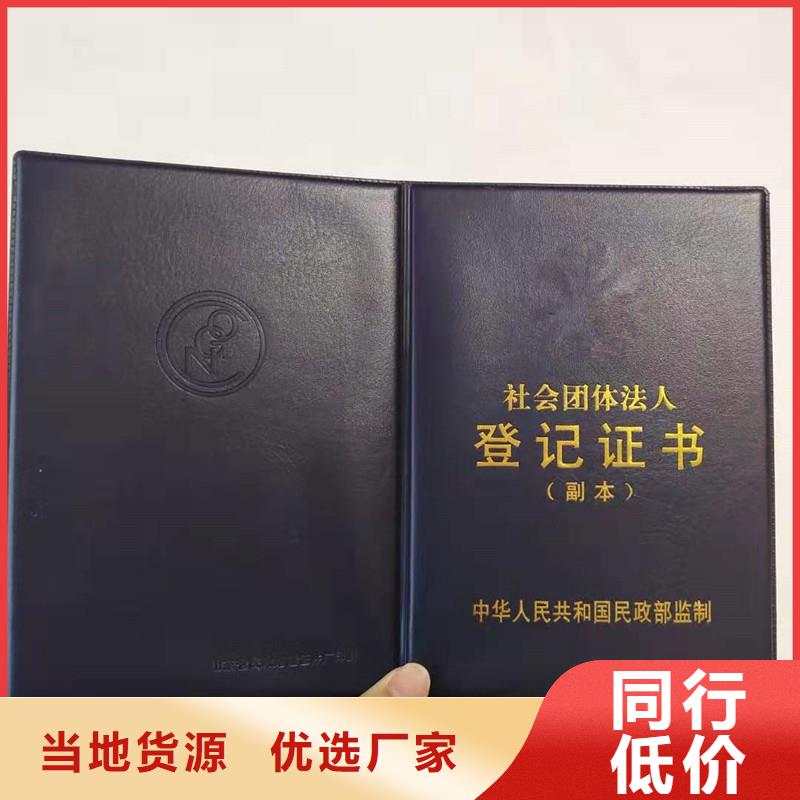 防伪,防伪收藏用心做好每一件产品