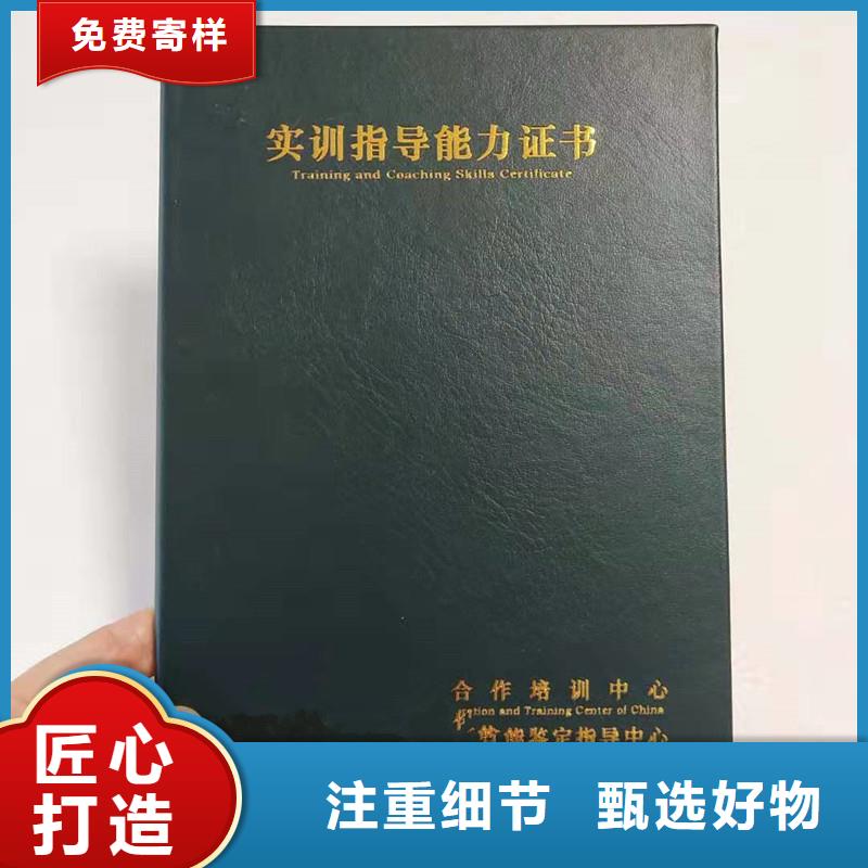 防伪防伪标签好产品价格低