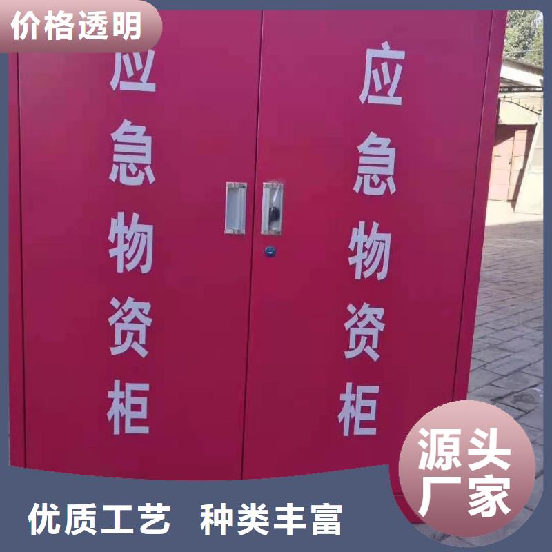 消防器材密集档案柜产地工厂