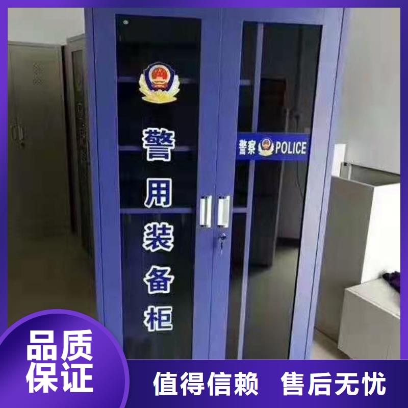 消防器材移动密集柜快速报价