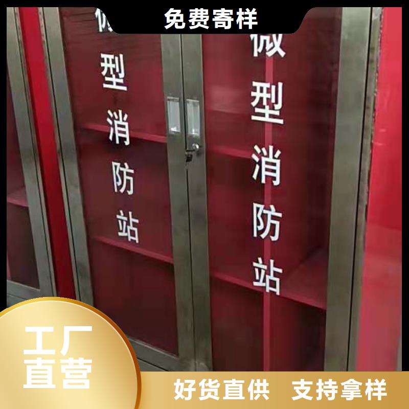 消防器材【病例资料密集柜】按需定做