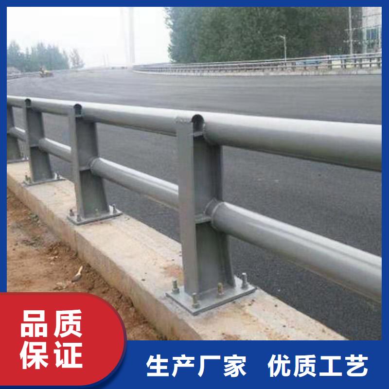 不锈钢复合管护栏优质厂家
