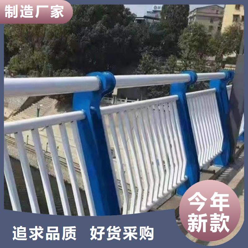 安全防护栏实力厂家