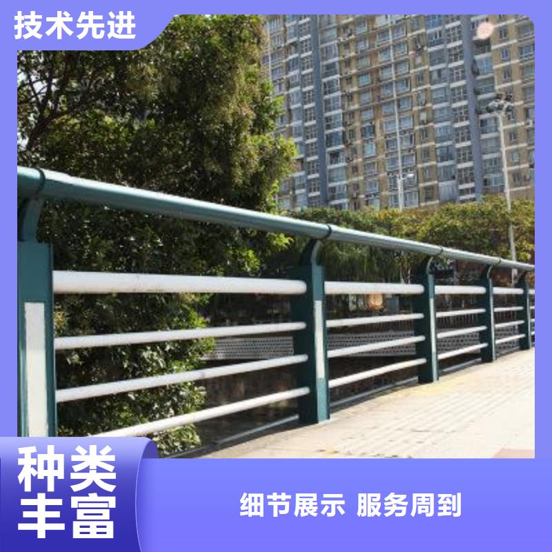 本地河道景观护栏厂家