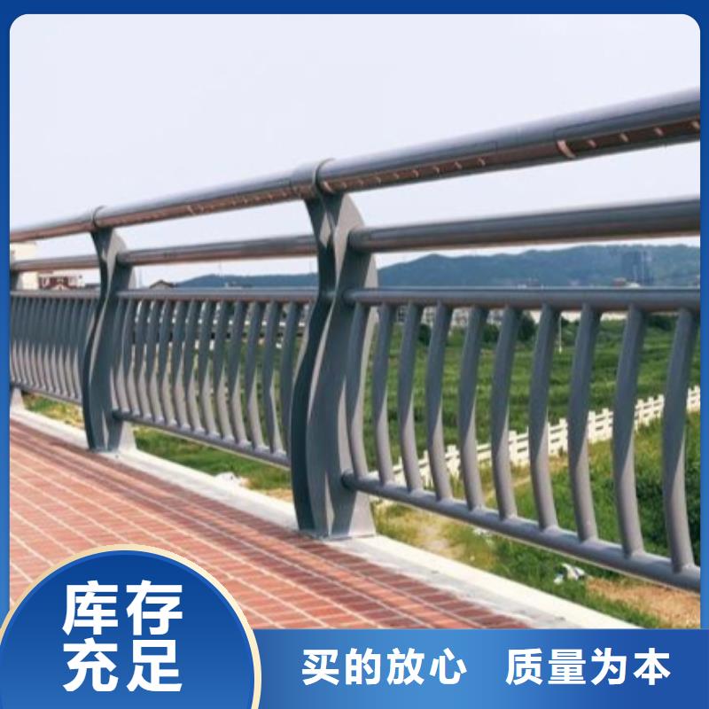 本地河道景观护栏厂家