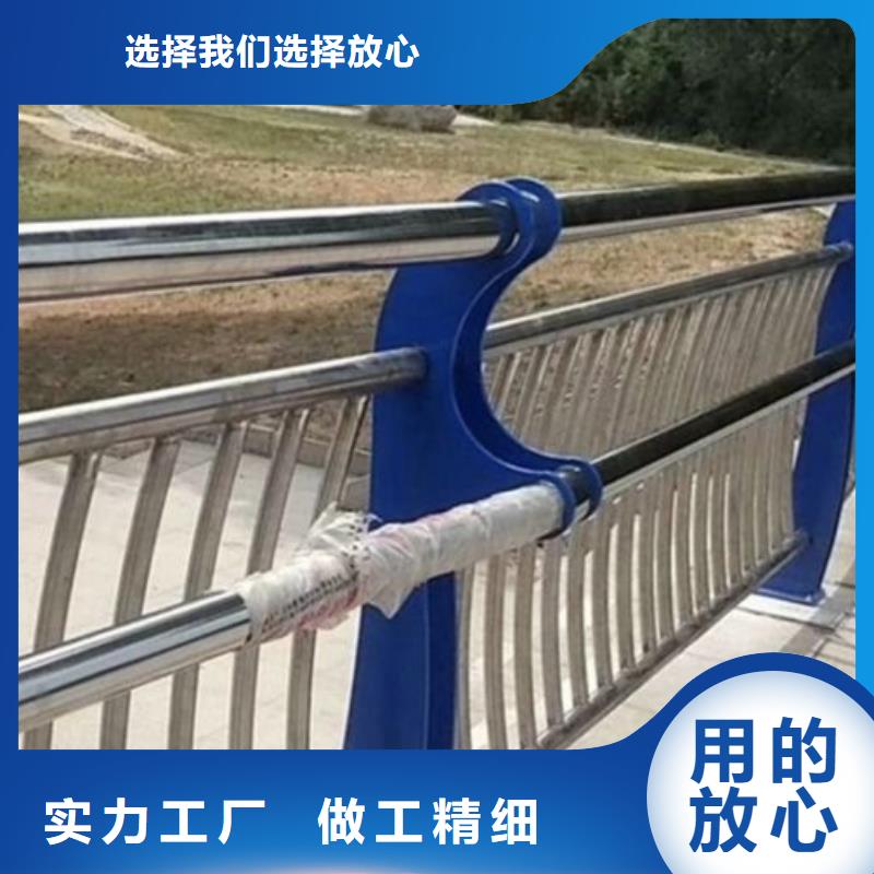 河道景观护栏多规格可选择