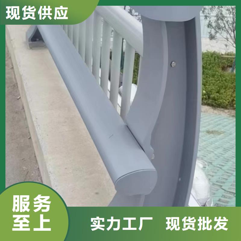 桥梁护栏批发零售-定做_家顺金属制品有限公司