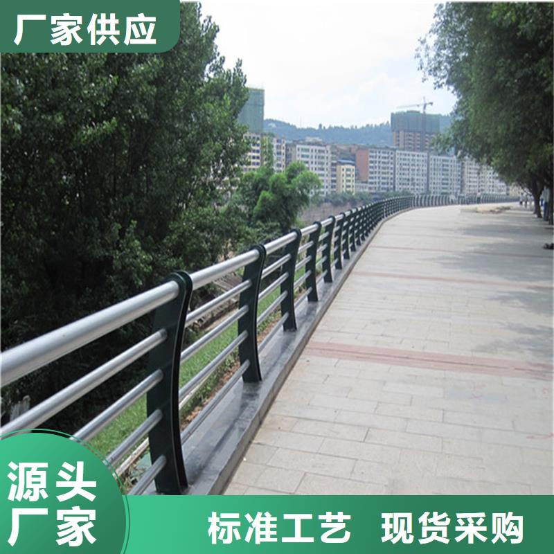 桥梁防撞护栏-桥梁防撞护栏质量可靠-【家顺】