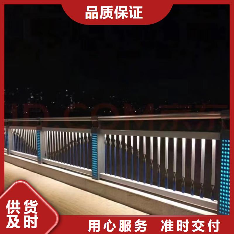 桥梁灯光护栏批发零售-定做_家顺金属制品有限公司