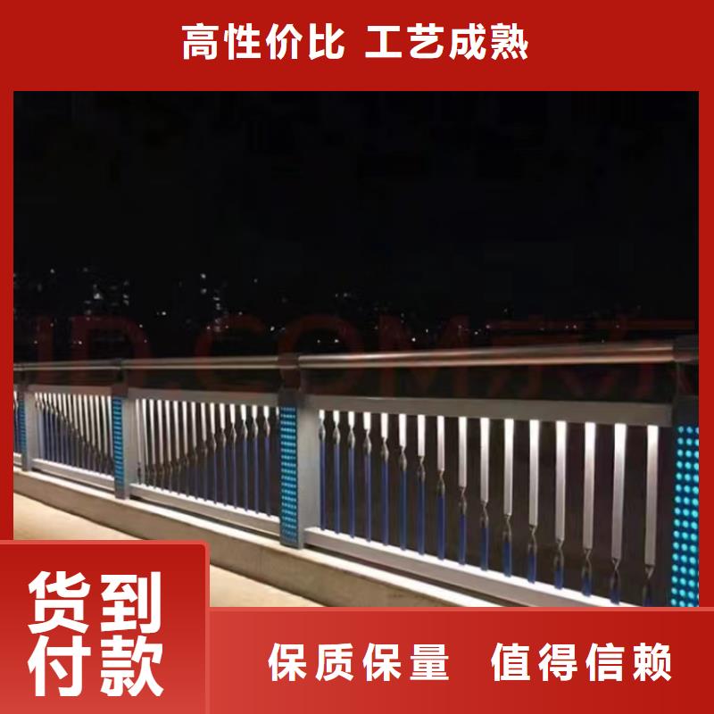 桥梁护栏批发零售-定做_家顺金属制品有限公司