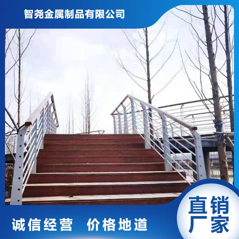 产地直销智尧桥梁护栏桥梁防撞栏杆用品质说话-当地公司