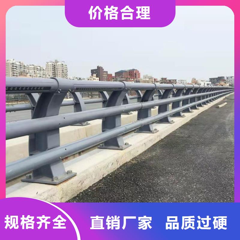 免费获取报价[智尧]桥梁护栏【道路防撞护栏】品牌大厂家