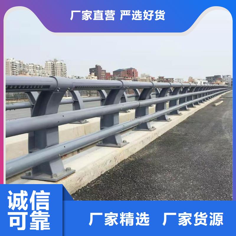 【桥梁护栏】桥梁防撞栏杆支持定制批发