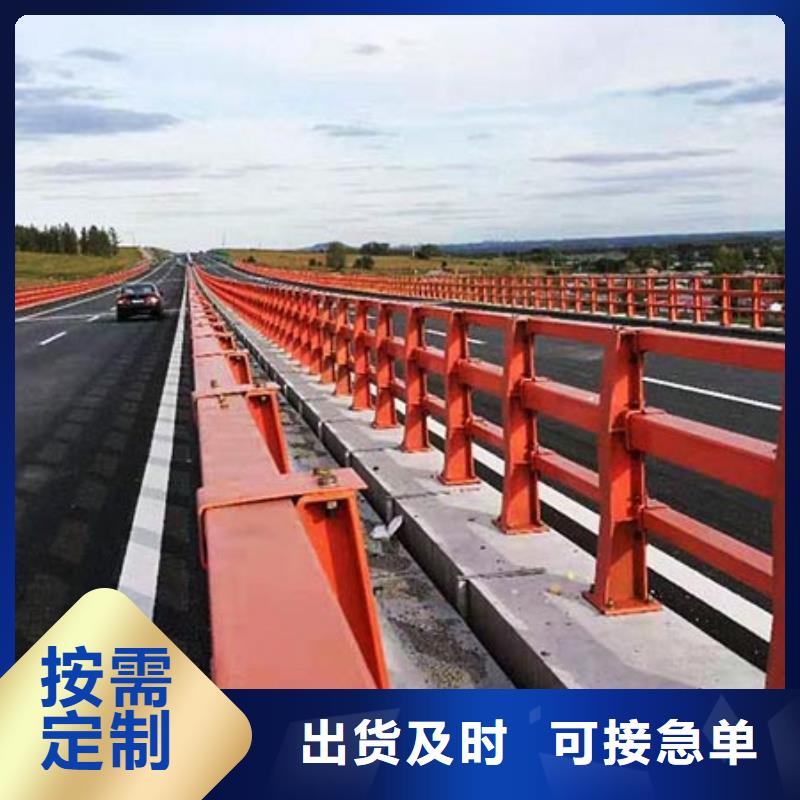 【桥梁护栏】桥梁防撞栏杆支持定制批发