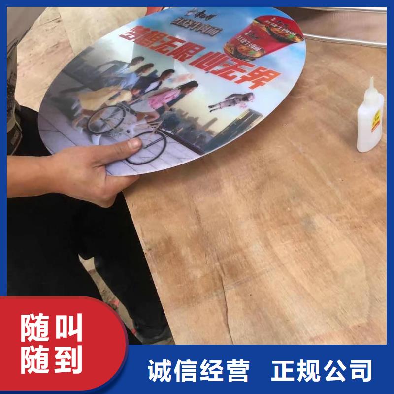 发光字_展会布置搭建公司精英团队