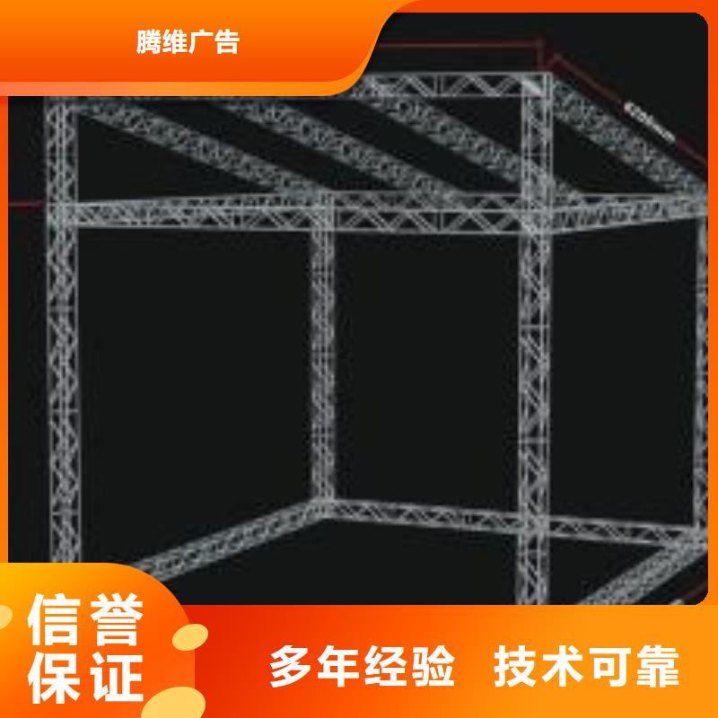 LED亚克力发光字制作实力雄厚