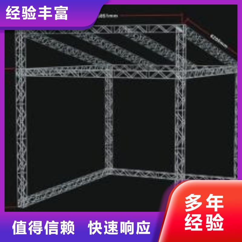 LED导视牌制作比同行便宜