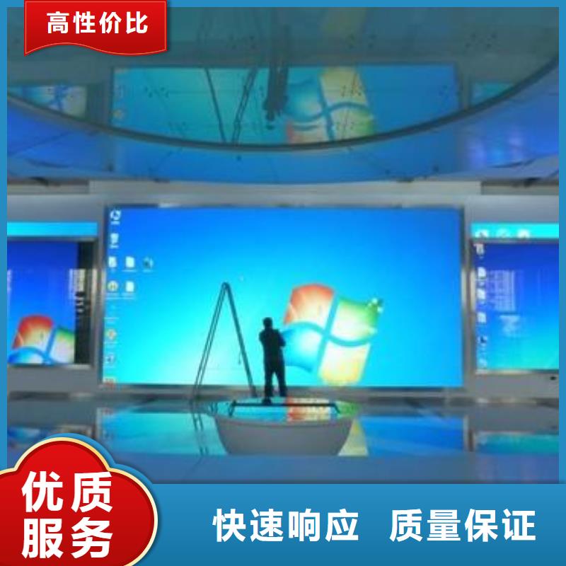 【LED】展会布置搭建公司高效