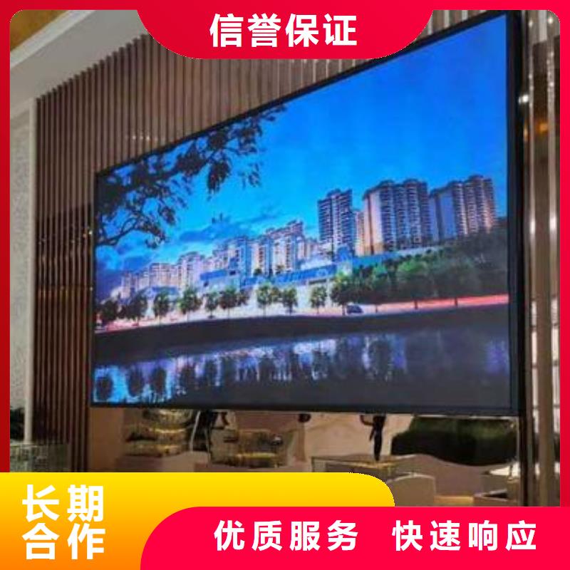 【LED】展会布置搭建公司高效