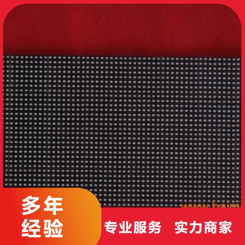 【LED】舞台搭建租赁价格低于同行