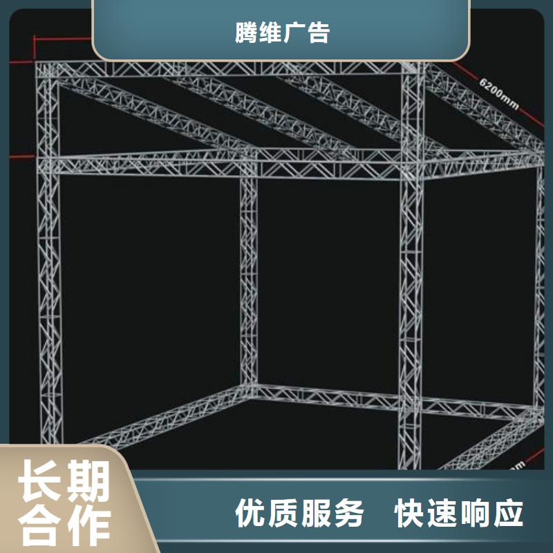 LED,展柜广告牌高效